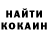 Amphetamine VHQ Salih Alibaev