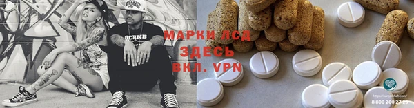 jwh Алексеевка