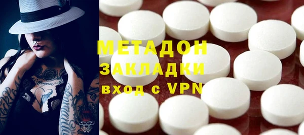 скорость mdpv Алексин