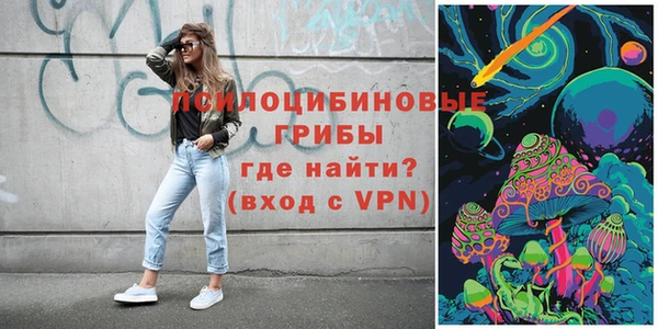 MDMA Покров