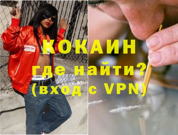 МДПВ Алзамай