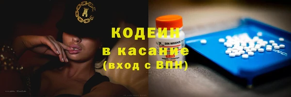 MDMA Покров