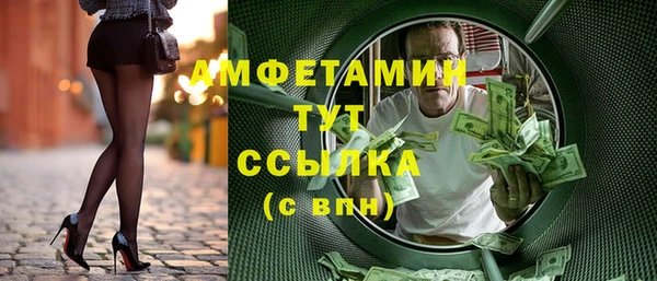 ешки Покачи