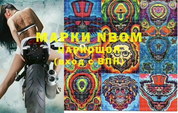 скорость mdpv Алексин