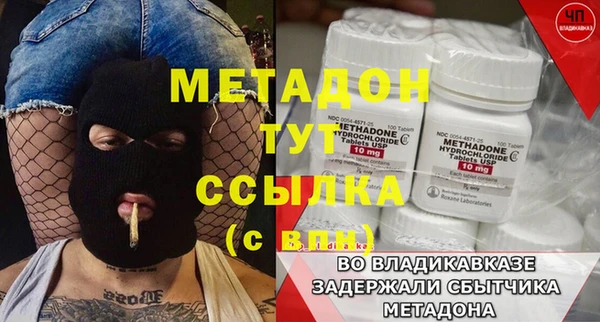 jwh Алексеевка