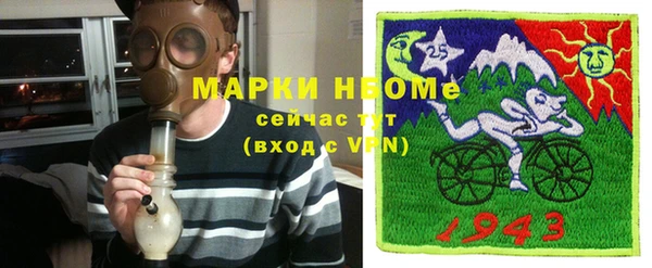 ешки Покачи