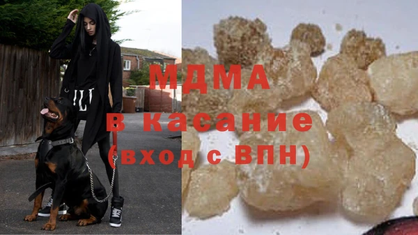 МДПВ Алзамай