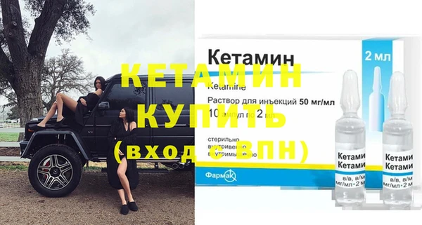apvp Беслан
