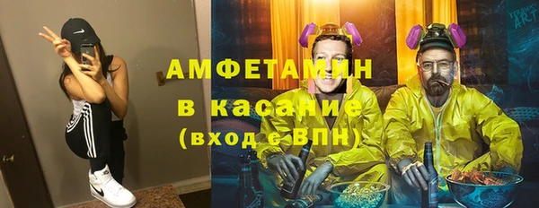 jwh Алексеевка