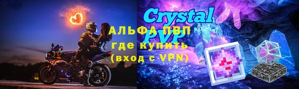 jwh Алексеевка